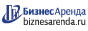 Коммерческая недвижимость в Кондопоге
